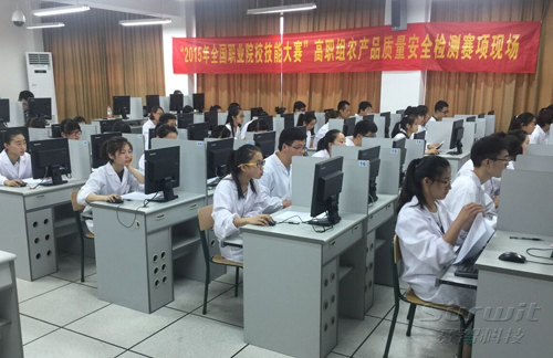 比赛中.jpg