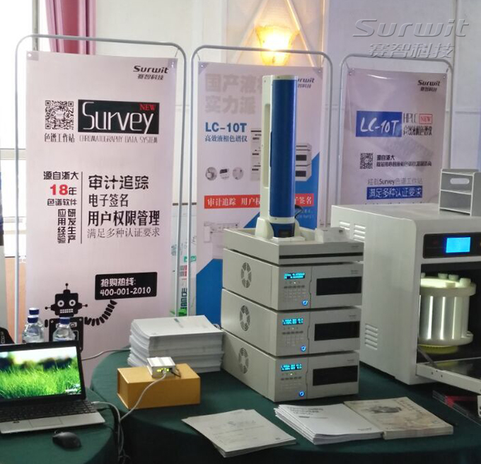 六玄网产品.jpg