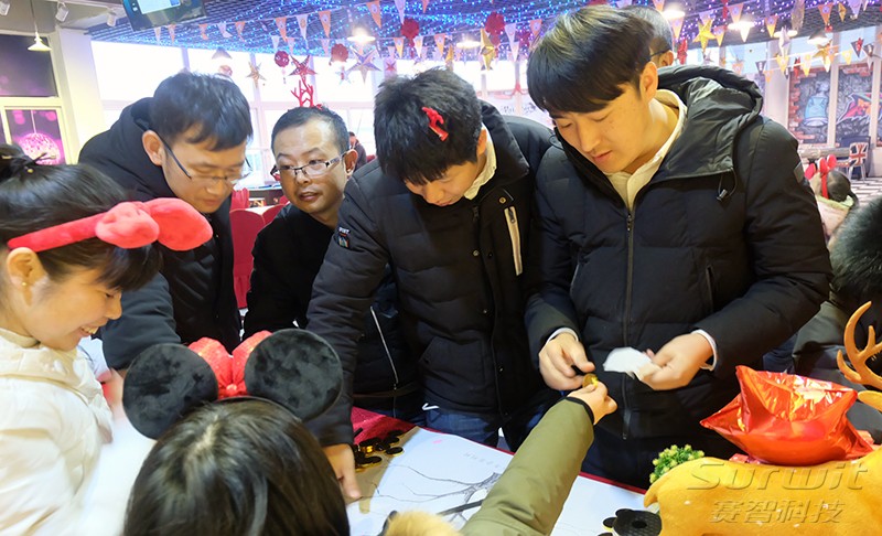 年会签到.jpg