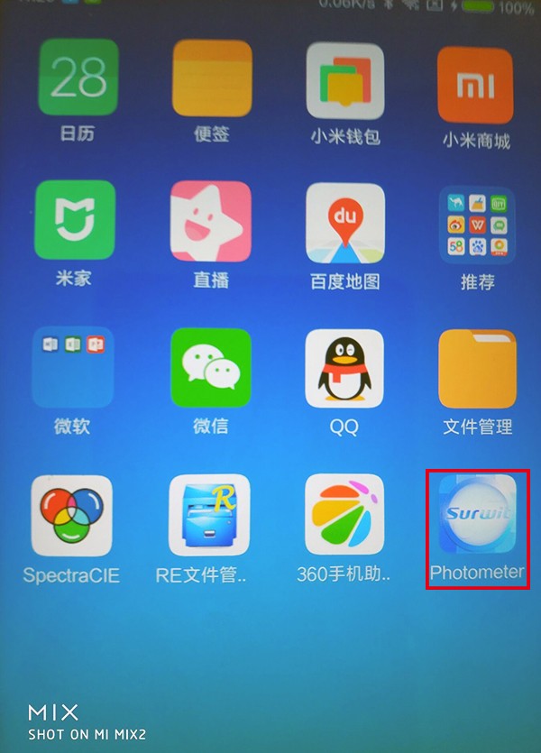 手机图标.jpg