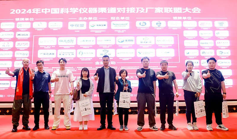 大会2.jpg